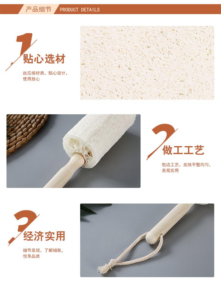 慈溪市新浦惠博沐浴用品厂模板_03.jpg