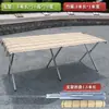 Estantes plegables para puestos de mercado para mercados nocturnos, Mesas de exhibición multifuncionales para colgar ropa, frutas y joyas, Esteras de bambú portátiles y simples para la cama