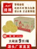 Suxiangyuan Fideos en Bol Grande Pasteles de Fideos Instantáneos No Fritos Venta al por Mayor Fideos a Granel Fideos Turcos Fideos Salteados Fideos para Olla Caliente