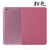 Capa Protetora Oficial para Apple iPad Air5 Capa de Couro Resistente a Quedas de Cobertura Total para iPad 9 Pro11 Capa Macia