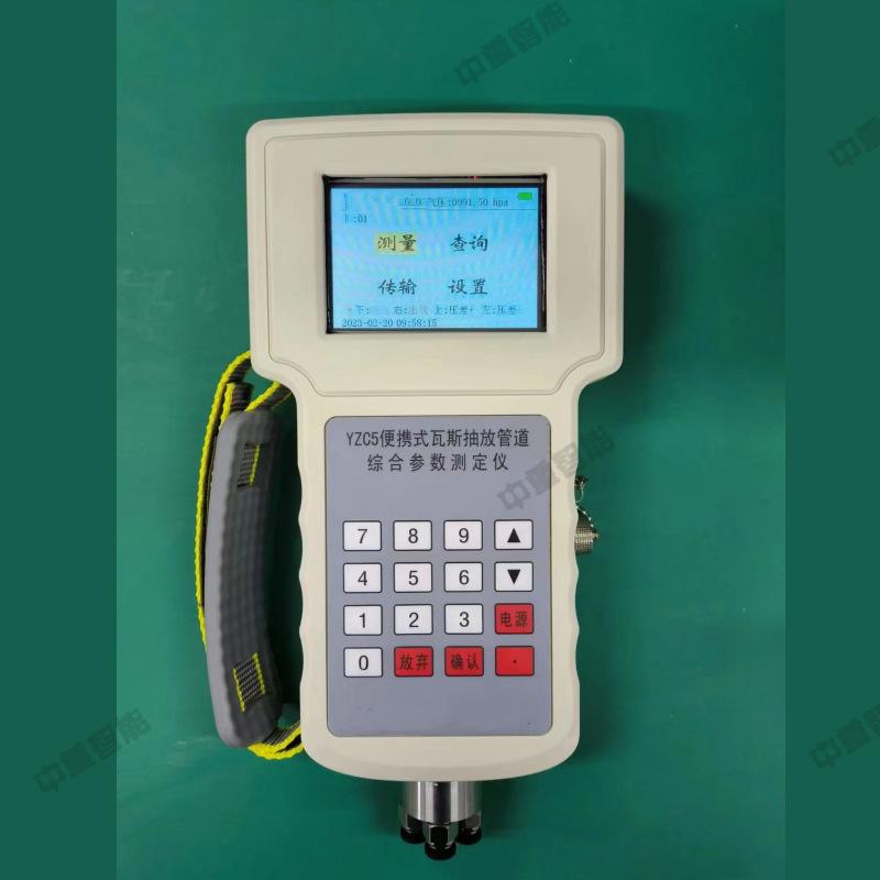 34001aa6e7a4d43e535cf8d9d5426b