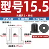 Resistente a Altas Temperaturas Silicona Suave Tipo T Anillo Protector para Bobina Salida de Cable Chasis Sello para Cable Funda Protectora para Cable Tapón para Agujero Hueco