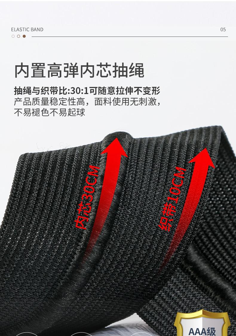 妍姿详情_09.jpg
