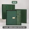 Caja de Regalo para Portátil de Negocios Set Termo Personalizado Bloc de Notas Nuevo Recuerdo de Graduación Se Puede Imprimir con Logo