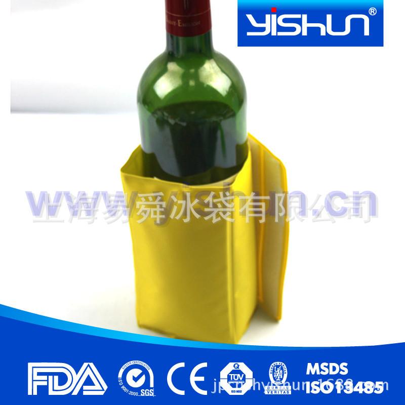ysjt099