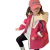 Jaqueta Nova Outono 2025 para Meninas Casaco Color-Blocking Top Casual Estilo Coreano Contrastante Elegante Versátil