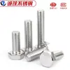 Tornillos de Cabeza Hexagonal Exterior Acero Inoxidable 304 M16M18M20M22M24 Galvanizado Juego de Sujetadores Ferretería Extendida