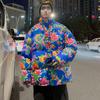 Moda Nacional Flor Grande del Noreste Chaqueta Abrigo Hombres Invierno Marca de Moda Holgado Tallas Grandes Abrigo Acolchado de Algodón Casual para Parejas Abrigo Acolchado de Algodón Flor de Peonía Hombres