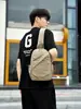 Bolsa Simples para Ciclismo Masculina, Bolsa de Ombro para Exterior, Repelente à Água, Bolsa Transversal Casual e Versátil, Bolsa de Peito Esportiva de Grande Capacidade