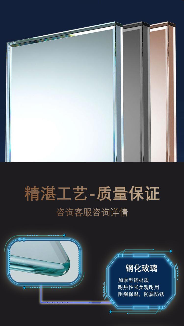 岗亭_08.jpg