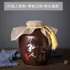 Jarra de Vino de Cerámica Jingdezhen Botella de Vino Vacía 1/2/3/ 5/5kg Botella de Vino Pequeña para el Hogar Tarro para Remojar Vino Botella Sellada para Licores