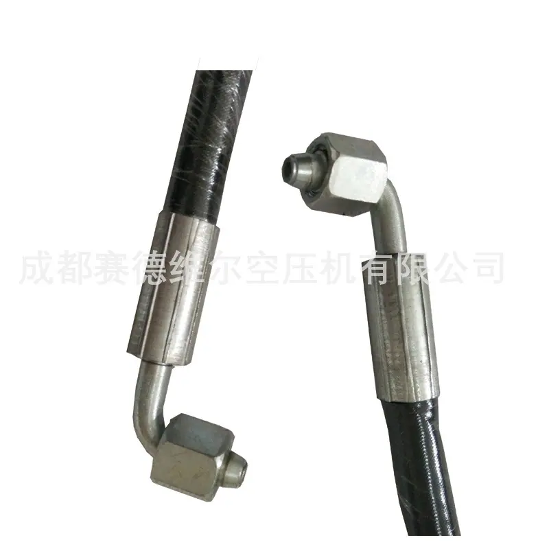 0575079146阿特拉斯空压机软管 (1)