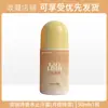 O desodorante antiperspirante Lauris é suave e elegante, com uma fragrância floral, e uma fórmula roll-on confortável para frescor duradouro nas axilas.
