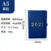 Agenda en inglés transfronteriza nueva 2027, cuaderno de trabajo diario, rastreador de autodisciplina y eficiencia, planificador de alta calidad
