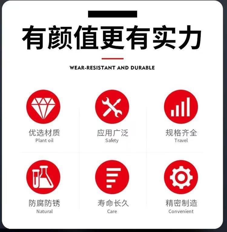 脚杯图片2.jpg