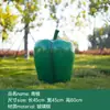 Esculturas Grandes de Frutas y Verduras Huerta de Frutas y Verduras Diseño de Granja Decoración de Modelado de Paisaje Adornos de Calabaza Modelos