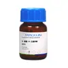 Macklina800434 3-Amino-9-Etilcarbazol 95% Cas:132-32-1 Teste Químico