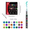 Marcadores de Acrílico Líquido Directo Transfronterizos, 408 Colores, Marcadores de Punta Suave para Pintura DIY y Graffiti Artístico