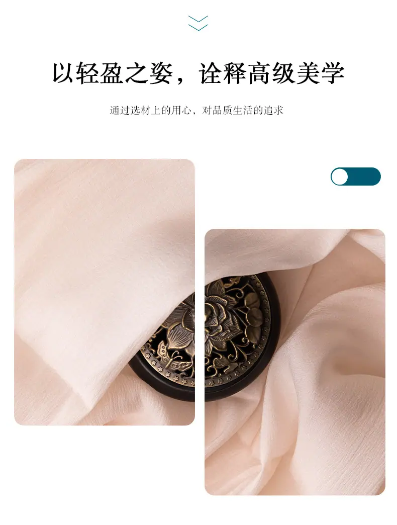 真丝缎_02.jpg