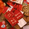 Impresión de Tarjetas Personalizadas, Impresión de Postales, Papel para Tarjetas de Felicitación, Papel para Tarjetas Personalizado de Alta Gama, Tarjetas Plegables para Postales, Tarjetas de Agradecimiento