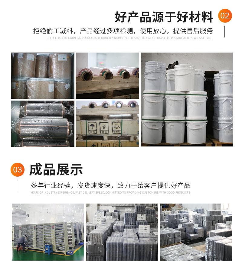 详情xiugai1_13