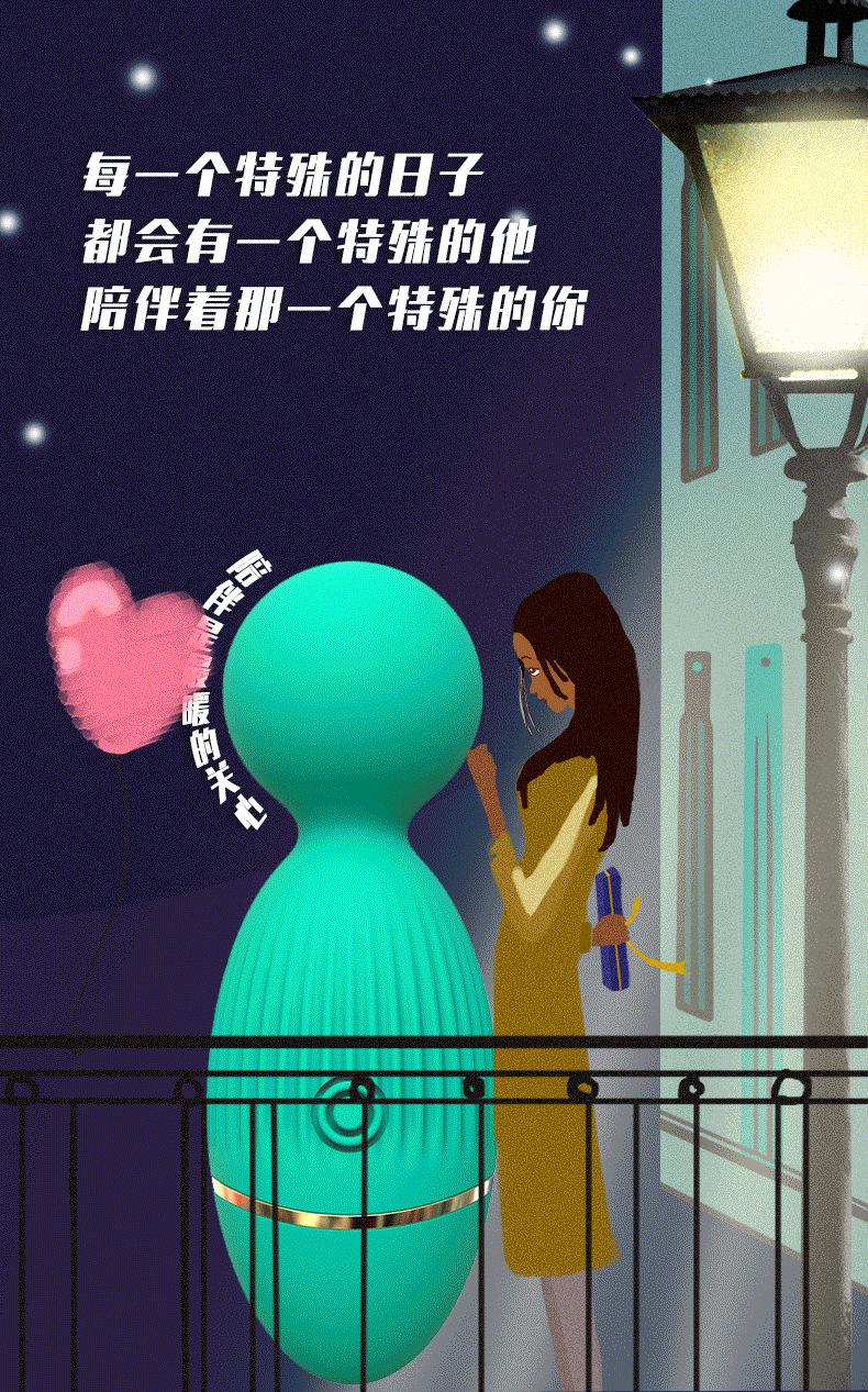 详情页2改2_01.jpg