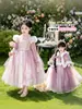 Vestido Lepei Princesa para Meninas Primavera e Outono 2026 Novo Doce Veludo Pom-pom Xale Vestido com Forro de Lã para Festa de Aniversário Infantil