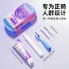 Set de Cepillos de Dientes Ortodónticos, Kit Portátil de Cuidado Ortodóntico, Aparatos Ortodónticos, Herramienta de Limpieza Bucal, Tres en Uno