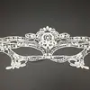 Accesorios Íntimos Sexy Private Moon, Diadema, Parche para Pezones, Vibrador, Juguete de Cama Sm Bondage, Body Drop Shipping, Colección Súper Completa