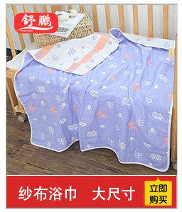 舒鹏关联营销_06