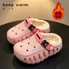 Pantuflas de Algodón para Niños para Otoño e Invierno, Impermeables y Cálidas para Niños, Antideslizantes para Interiores para Niñas, de Dibujos Animados para Bebé con Cubierta de Talón, para Uso en Exteriores