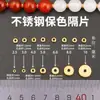 Acessórios DIY Xiaowenwan para miçangas e encadeamento: contas de marfim, caroços de azeitona, ágata, couro de vaca, pedras da vesícula pretas, espaçadores de silicone