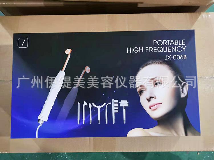 微信图片_20220312192624.jpg