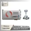 El posicionador de válvula Flowserve Logix 520MD está emparejado con la válvula de control de baja temperatura Chuanyi H100
