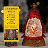 Muñeco de nieve brillante de Navidad Linterna de viento pequeña Adorno de escritorio Decoración de árbol de Navidad Luz nocturna Regalo de cumpleaños
