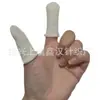 Dedais de Proteção do Trabalho Duráveis, Dedais de Proteção do Trabalho Espessos e Protetores, Dedais de Fio de Algodão Antiderrapantes e Resistentes ao Desgaste
