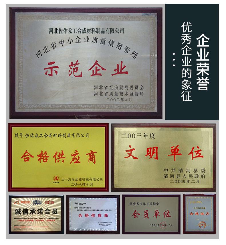 护套详情_12.jpg
