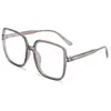 Armação Grande Fashion Rosto Mostrado Armação Pequena de Óculos Feminino 2025 Novo Estilo Liso Retrô Plana Leve Armação Cyber Celebrar Armação de Óculos