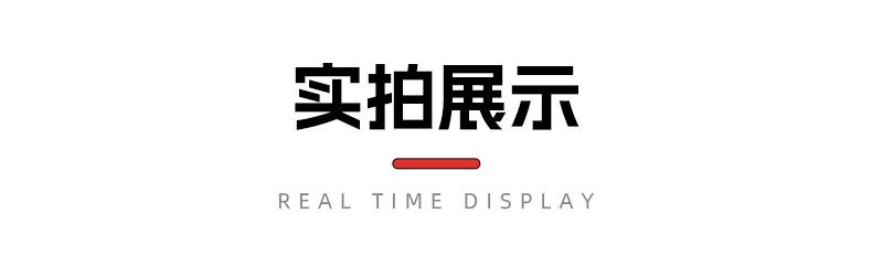 通用详情_02.jpg