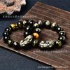 Pulseira Pixiu de Obsidiana Natural com Mantra, Cordão de Dinheiro de Pedra Olho de Tigre de Couro para Homens e Mulheres, Pulseira de Obsidiana Preta Atacado