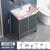 Lavabo Cerámico para Balcón con Tabla de Lavar Espacio para Fregadero Gabinete de Baño de Pie Gris Aluminio Combinación Lavabo de Baño