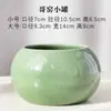 Vaso de Flores Cerâmica Vaso de Flores Dinheiro Tigela de Lírio d'Água Lótus Recipiente Hidropônico Vaso de Erva Dinheiro Recipiente para Plantas Flores Narciso Tanque