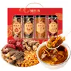 Caja de Regalo Premium Cuatro Piezas Montaña Fudonghai Productos Secos Dátiles Rojos, Agaricus Subrufus, Cordyceps y Setas de Morilla 420g Venta al por Mayor y Entrega