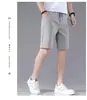 Shorts Esportivos Elásticos de Verão para Homens, Shorts Casuais Soltos da Moda de Cinco Pontos para Jovens, Calças Finas Versáteis de Comprimento Médio