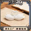 Regalo de San Valentín más vendido transfronterizo: Decoración de cisne blanco impresa en 3D, recuerdo y artículo coleccionable para el Día de San Valentín