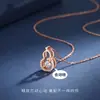 Collar de Calabaza Femenino Estilo Ins Nicho Lujo Ligero Diseño Sentido Avanzado Cadena para Clavícula Colgante Inteligente para Novia