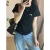 Camiseta de Algodão Puro com Ombro Normal e Manga Curta para Mulheres, Estilo Básico de Nicho, Top Casual Versátil, Camiseta Básica, Primavera/Verão 2026