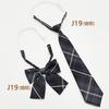 Traje de marinero a cuadros estilo universitario japonés para estudiantes, sin corbata, uniforme JK, pajarita, traje para hombre y mujer