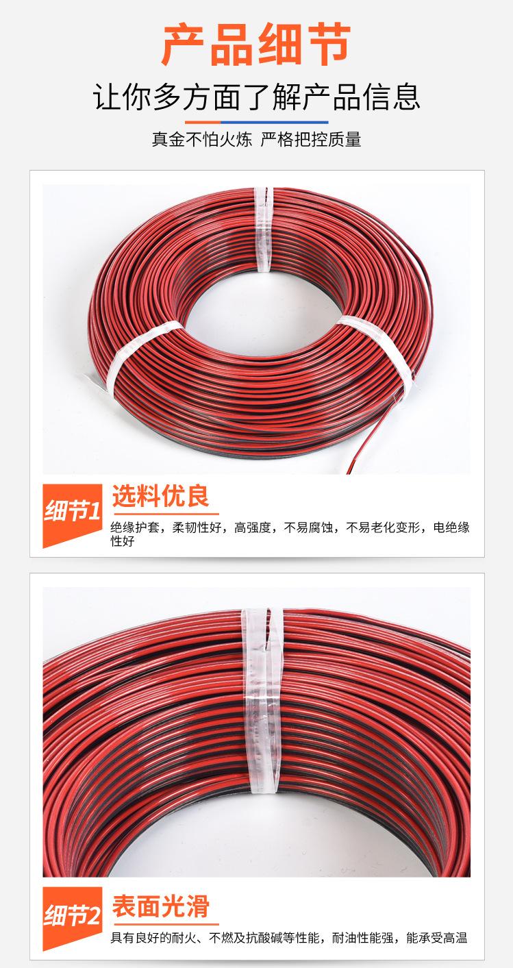 详情页11_05.jpg