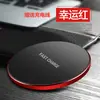 Módulo Transmissor Carregador Sem Fio para Celular Placa de Circuito Impresso PCBA Bobina Solução de Carregamento Rápido Padrão Qi